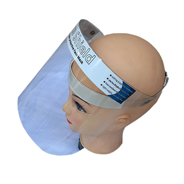 شیلد ایمنی مدل movable