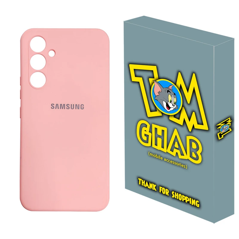 کاور تام قاب مدل سیلیکونی مناسب برای گوشی موبایل سامسونگ Galaxy A54