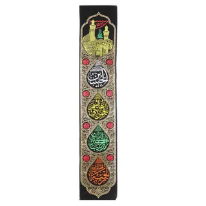 پرچم مدل ستونی طرح محرم اشک کد 4000888