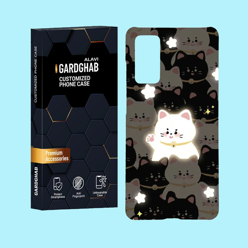 کاور گارد قاب علوی مدل فانتزی مناسب برای گوشی موبایل سامسونگ Galaxy S20 FE