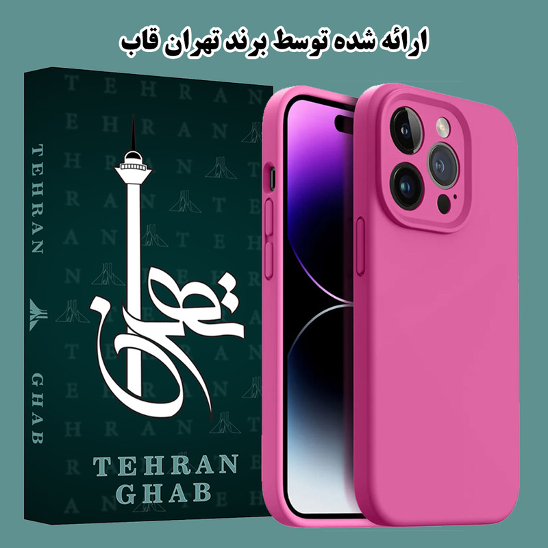 کاور تهران قاب مدل TSILICIN مناسب برای گوشی موبایل سامسونگ Galaxy A52 / A52 5G / A52s 5G