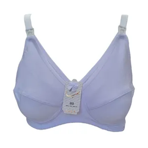 سوتین شیردهی لعیا مدل 02