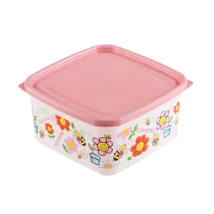 ظرف نگهدارنده مدل h15