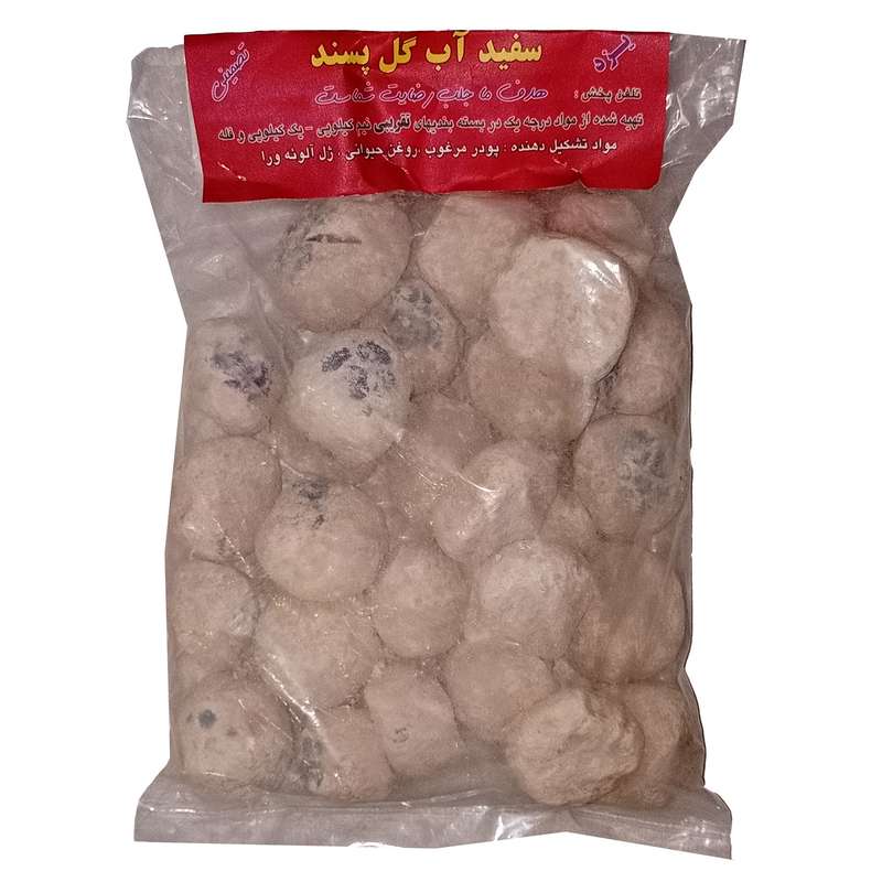 سفیدآب مدل یزدی
