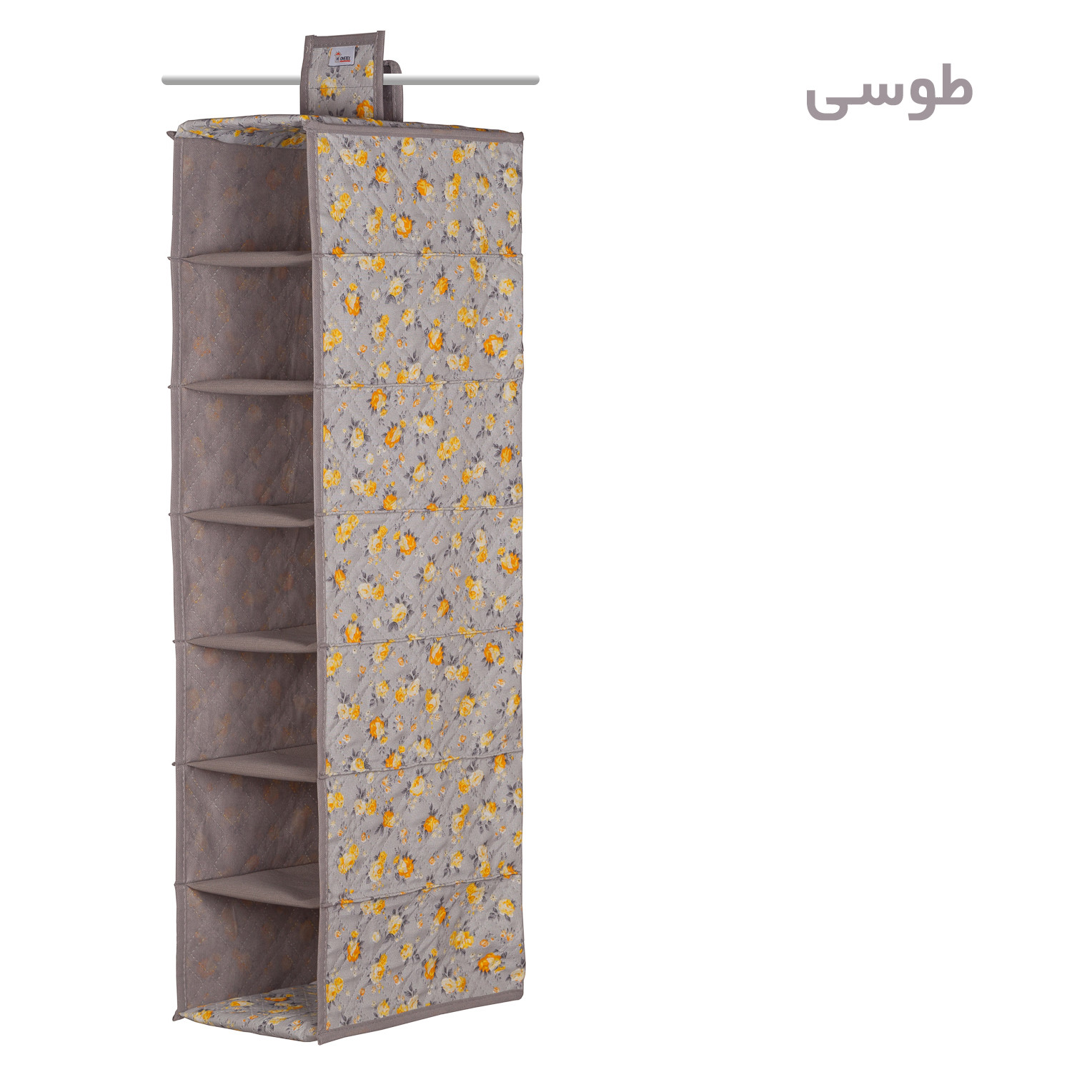 ارگنایزر هومتکس مدل HGW7-G ارگنایزر هومتکس مدل HGW7-G