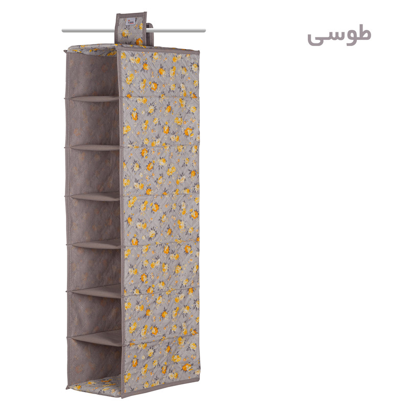 ارگنایزر هومتکس مدل HGW7-G ارگنایزر هومتکس مدل HGW7-G