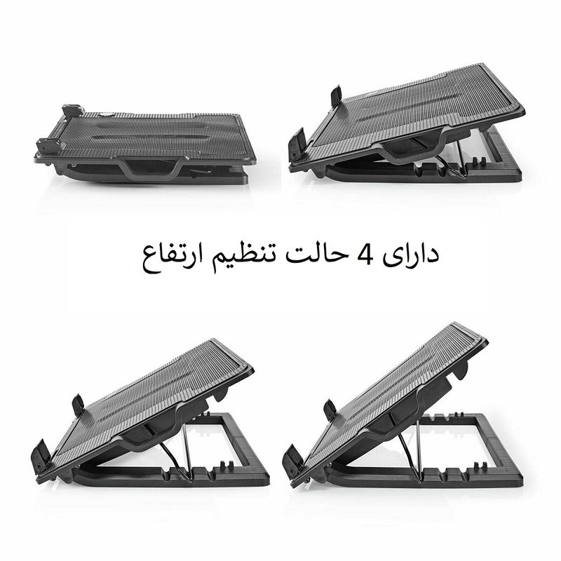 پایه خنک کننده لپ تاپ یوکام مدل 648B