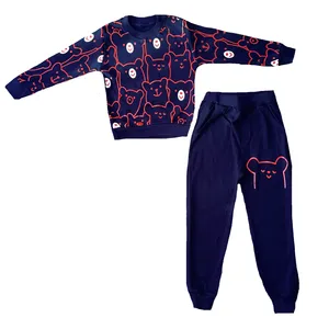 ست سویشرت و شلوار پسرانه مدل خرسی