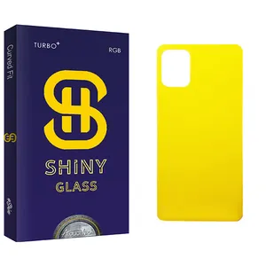 Atouchbo Shiny Glass Back Protector For Samsung سامسونگ Galaxy A51