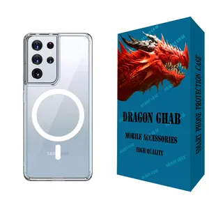 کاور دراگون قاب مدل مگ سیف مناسب برای گوشی موبایل سامسونگ Galaxy S21 Ultra 5G