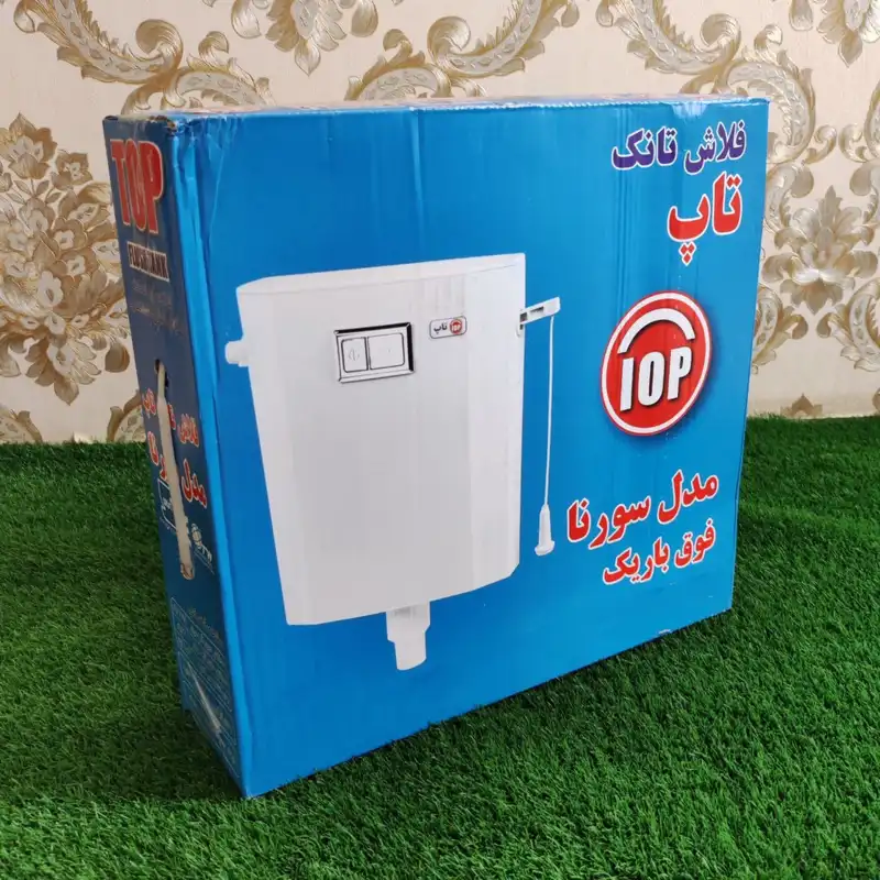 فلاش تانک تاپ مدل سورنا