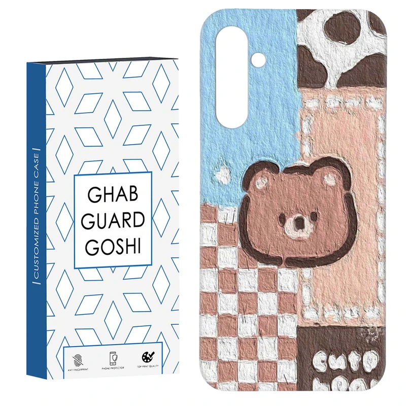کاور قاب گارد گوشی طرح عروسکی کد Dimo-481 مناسب برای گوشی موبایل سامسونگ Galaxy S23 Fe