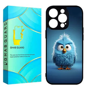 Ghab Guard CHAP Cover For Apple iPhone 14 Pro