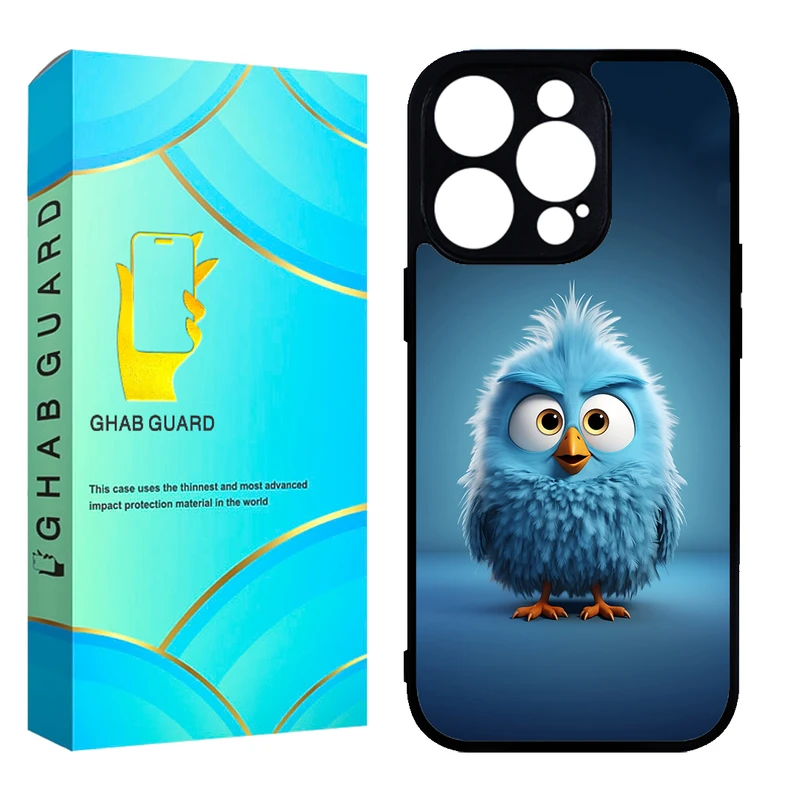 کاور قاب گارد مدل CHAP مناسب برای گوشی موبایل اپل iPhone 14 Pro