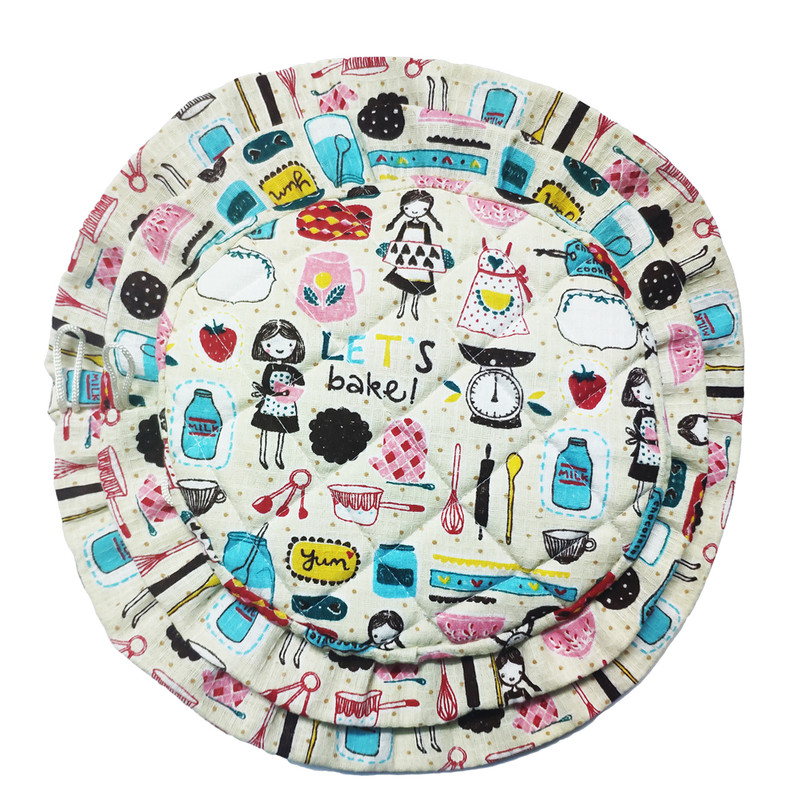 ست دمکنی 3 تکه صبا کد88