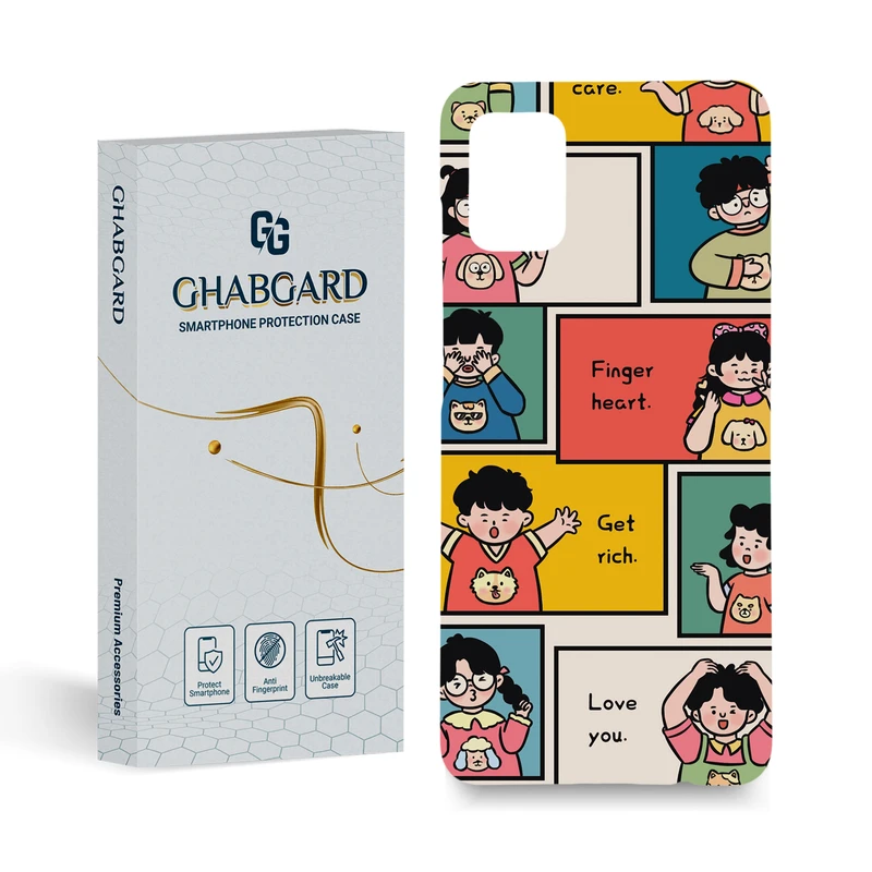 کاور قاب گارد مدل فانتزی مناسب برای گوشی موبایل سامسونگ galaxy a31