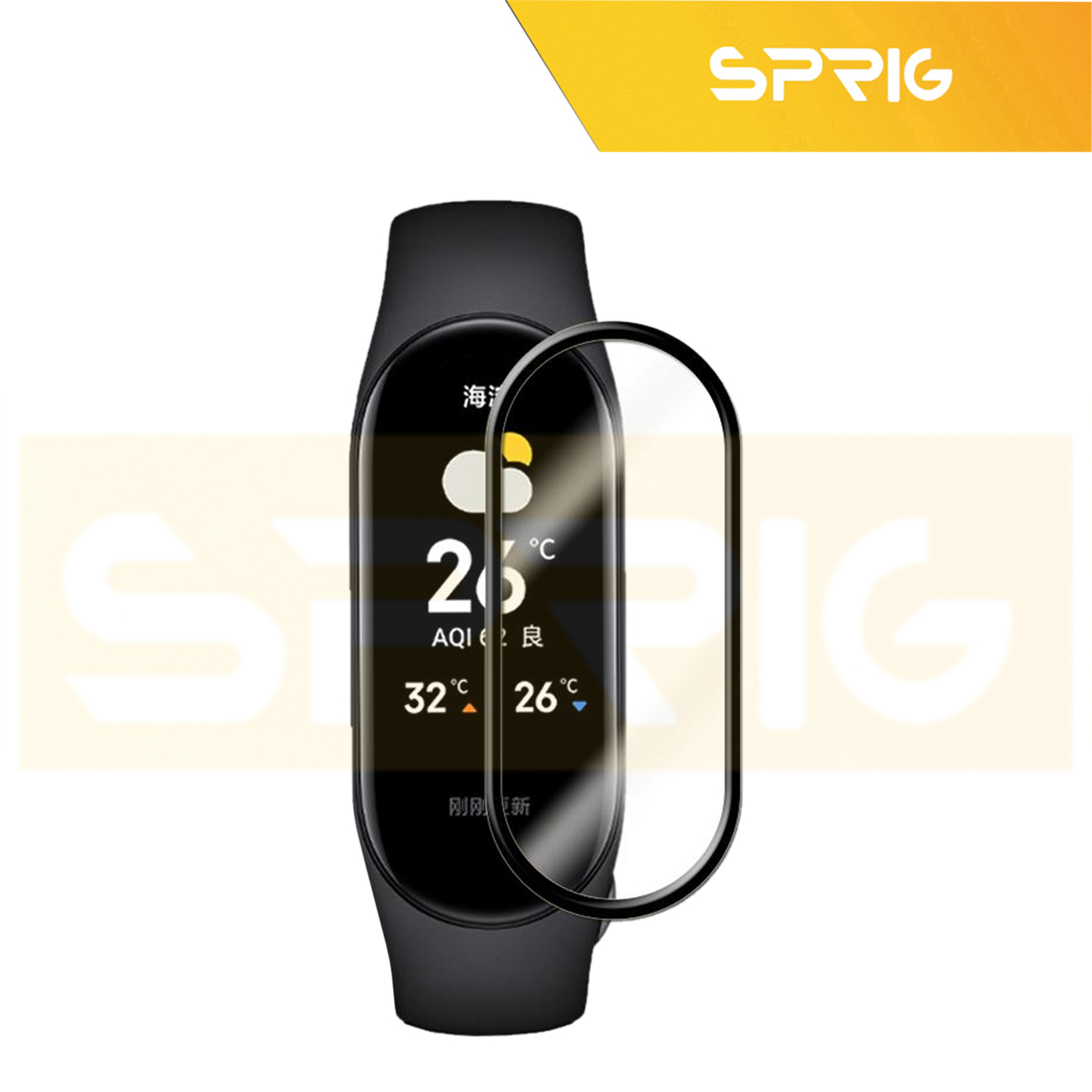 محافظ صفحه نمایش نانو اسپریگ مدل SPG مناسب برای ساعت هوشمند شیائومی Mi Band 8