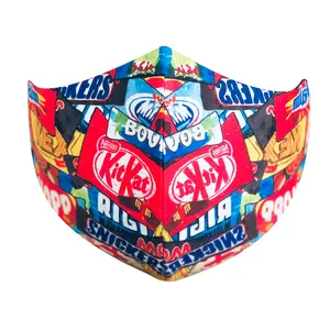 ماسک پارچه‌ای مدل شکلات ها کد X-011