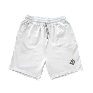 شلوارک ورزشی مردانه زیگ مدل 4545 رنگ سفید