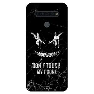  Megafone Dont touch my phone 1884 Cover For LG K41S / K51S
