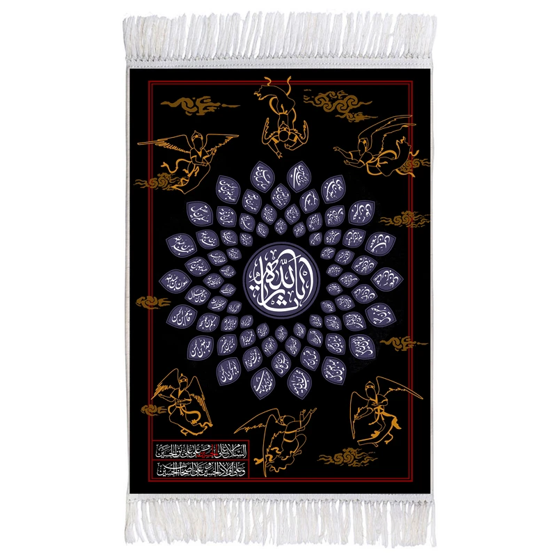 فرش ماشینی دیوارکوب اطلس آبی طرح یا ثارالله یا حسین مدل T2781