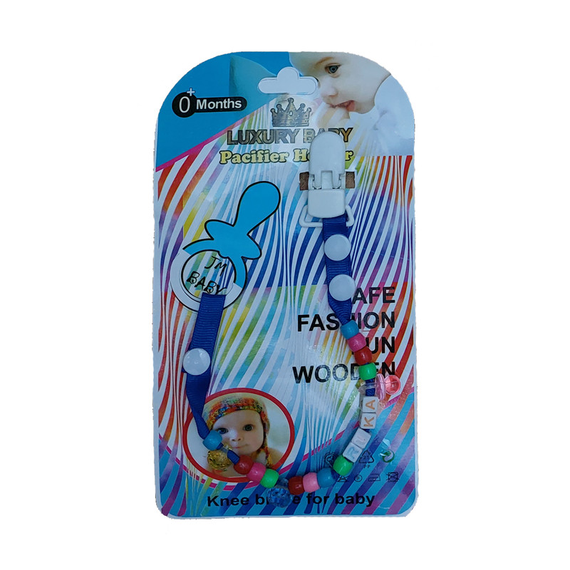 زنجیر پستانک کد 8691