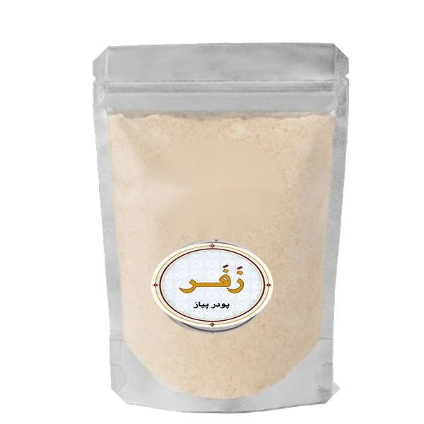 پودر پیاز زفر - 500 گرم