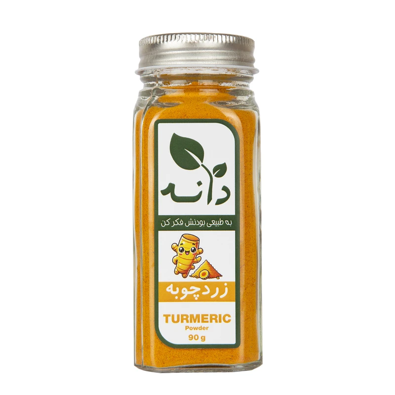 پودر زردچوبه دانه - 90 گرم