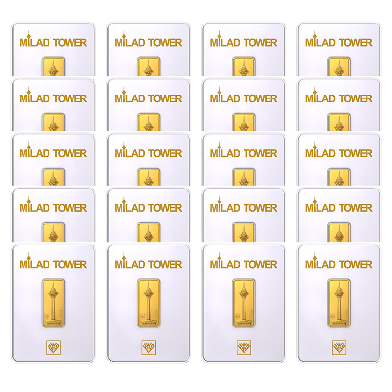 شمش طلا 24 عیار مدل برج میلاد کد 995 مجموعه 20 عددی