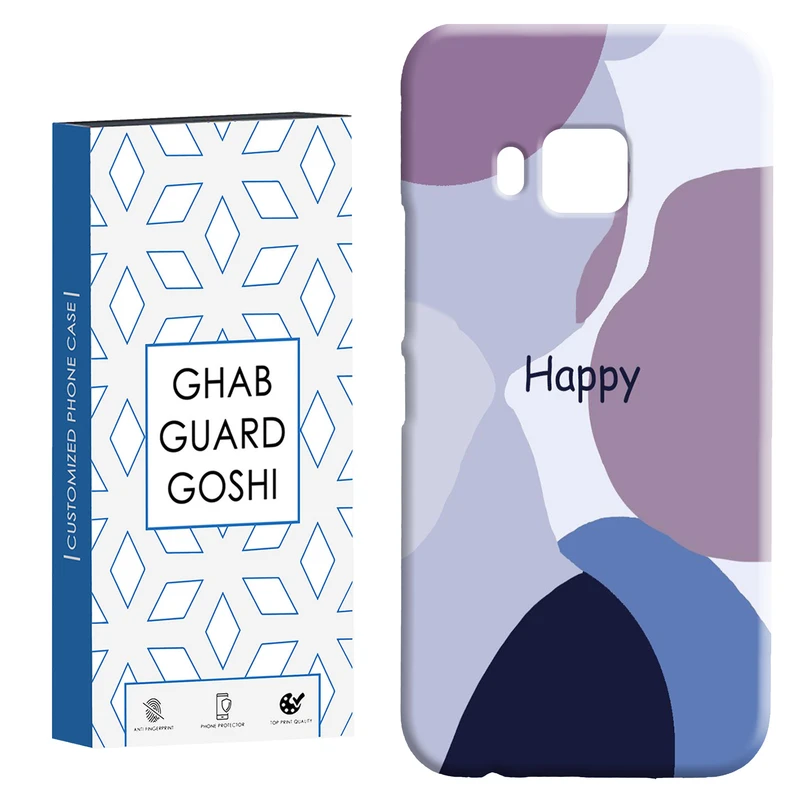 کاور قاب گارد گوشی طرح  فانتزی کد Dimo-012 مناسب برای گوشی موبایل اچ تی سی M9