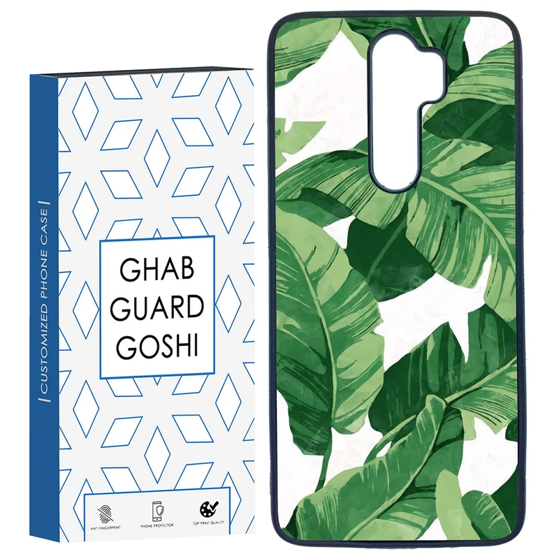 کاور قاب گارد گوشی طرح برگ کد TPU-075 مناسب برای گوشی موبایل شیائومی Redmi Note 8 PRO