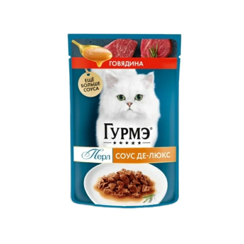 پوچ گربه گورمت مدل Perle دوبل طعم گوشت گاو وزن 75 گرم