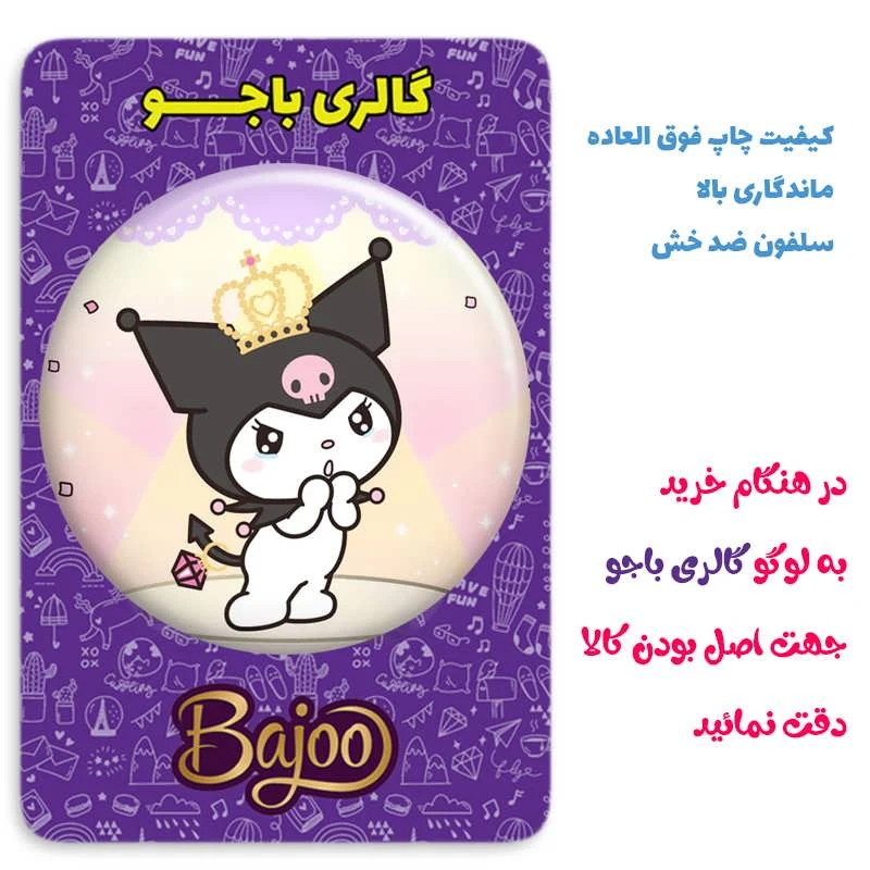 عکس شماره 2