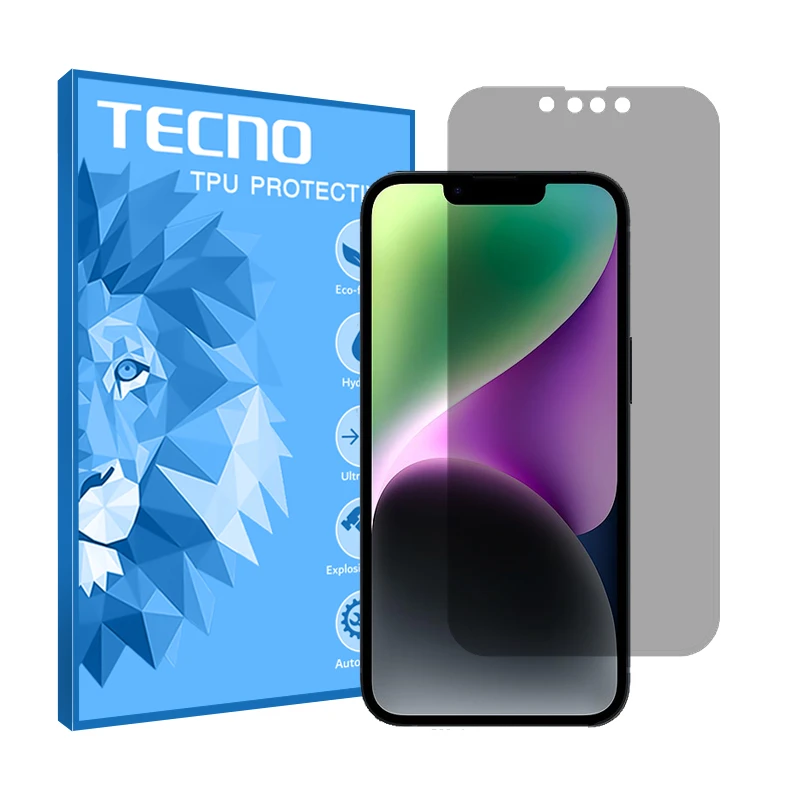 محافظ صفحه نمایش حریم شخصی تکنو مدل HyPRV مناسب برای گوشی موبایل اپل iPhone 14 Plus