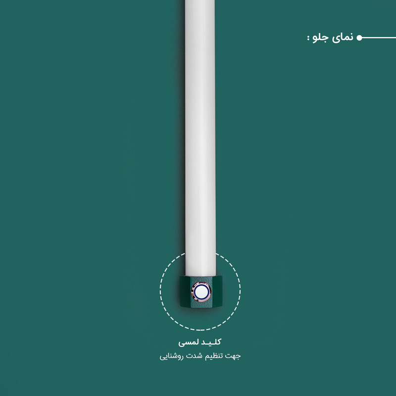 نور ثابت ال ای دی چیکولایت مدل M100 Green-D