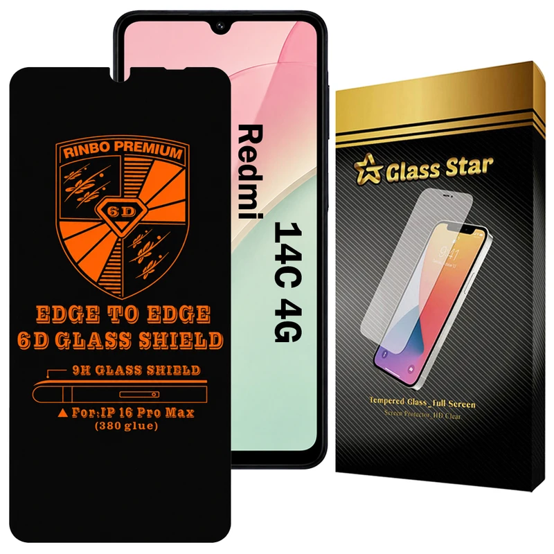 محافظ صفحه نمایش گلس استار مدل RINB200G مناسب برای گوشی موبایل شیائومی Redmi 14C 4G