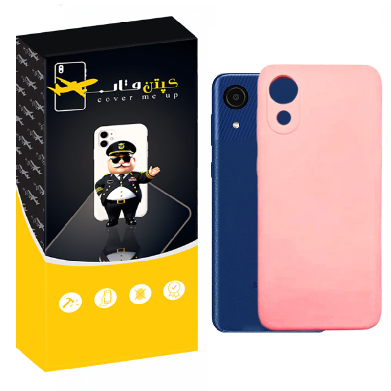 کاور کپتن قاب مدل SILIK ORG مناسب برای گوشی موبایل سامسونگ Galaxy A03 CORE 