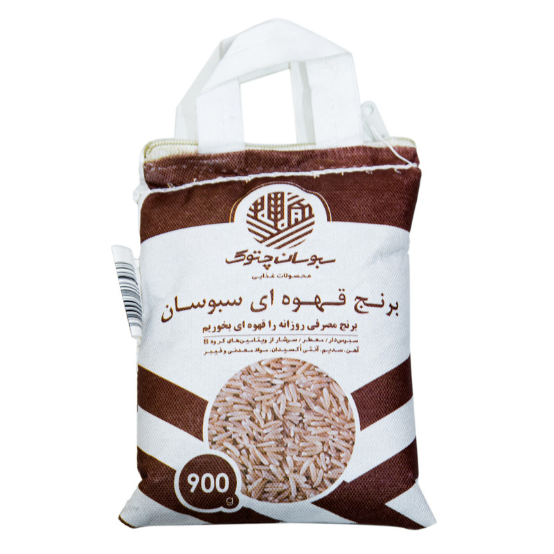 برنج قهوه ای سبوسان چتوک - 900 گرم