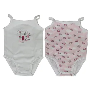 بادی نوزاد کد 255170 مجموعه 2 عددی