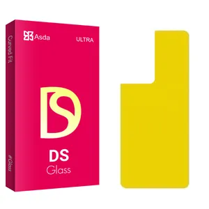 Asda DS2 S22 Back Protector For Samsung Galaxy S21 Ultra 5G