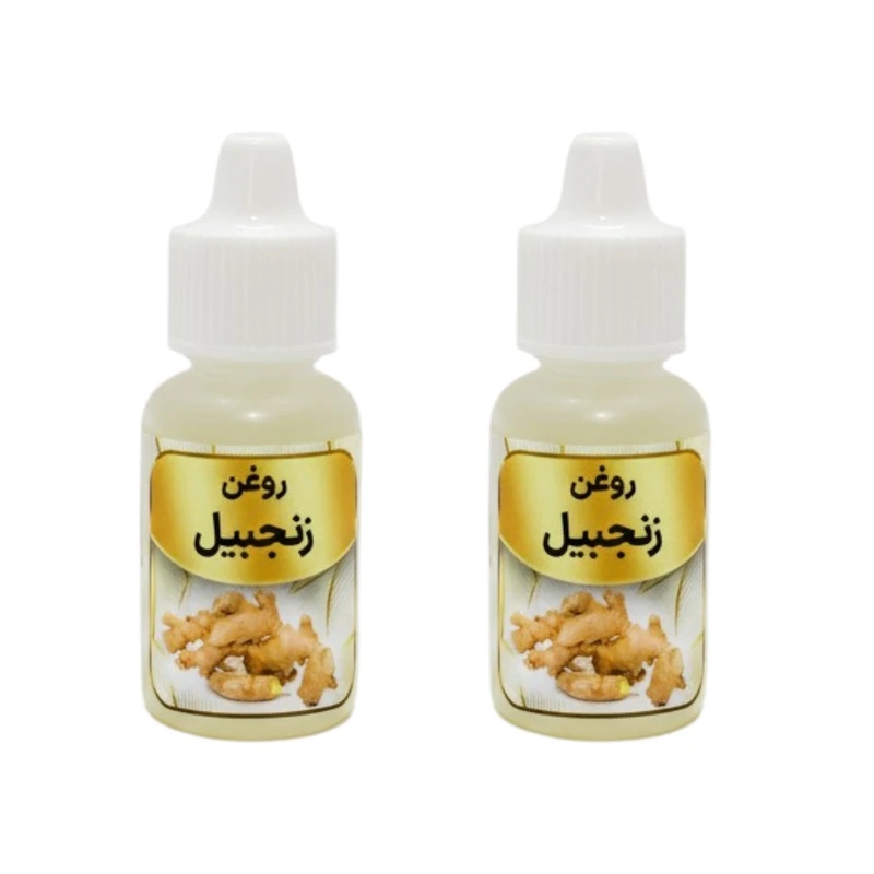 روغن زنجبیل کد 009 حجم 20 میلی لیتر بسته دو عددی