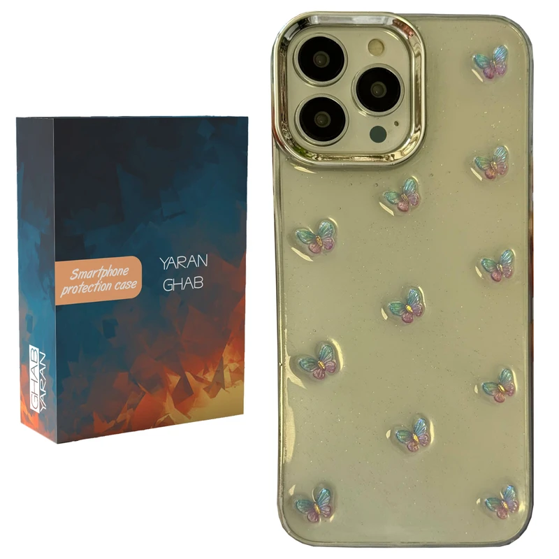 کاور قاب یاران مدل پروانه مناسب برای گوشی موبایل اپل iPhone 13 Pro Max