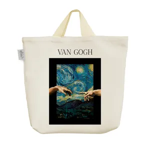 ساک خرید خندالو مدل ونسان ونگوگ کد H2030