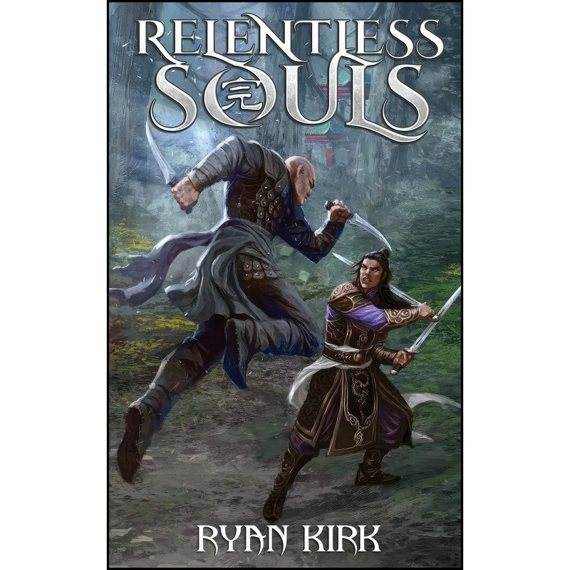 کتاب Relentless Souls اثر Ryan Kirk انتشارات تازه ها