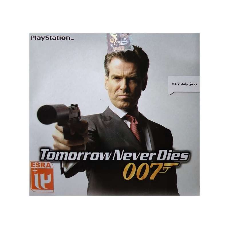 بازی جیمز باند 007 مخصوص Ps1 بازی جیمز باند 007 مخصوص Ps1