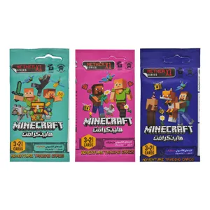 اسباب بازی شانسی نترایکس مدل ماینکرافت مجموعه 3 عددی