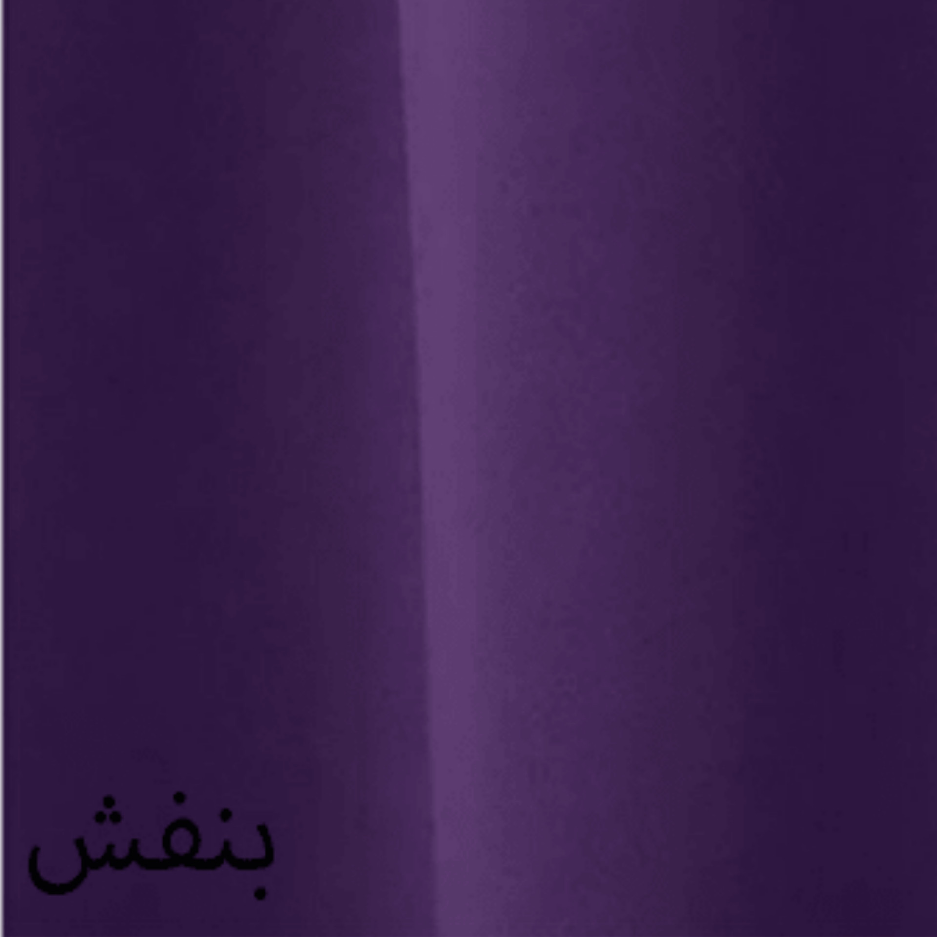 تخت خواب دو نفره کد p 942 سایز 160x200 سانتی متر تخت خواب دو نفره کد p 942 سایز 160x200 سانتی متر