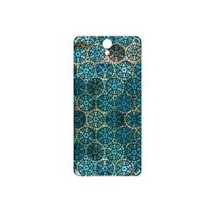 MAHOOT Iran Tile 9 Cover Sticker for Lenovo Vibe S1