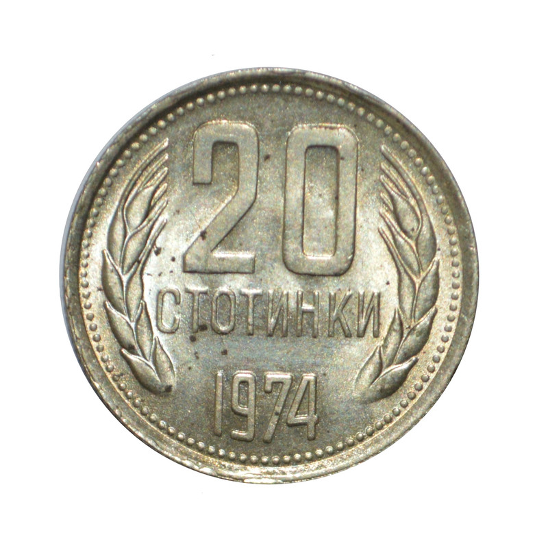 سکه تزیینی طرح کشور بلغارستان مدل 20 استونینکا