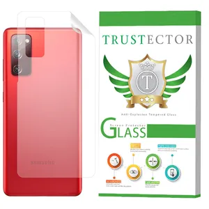 Trustector NMT Nano Back Protector For Samsung Galaxy S20 FE